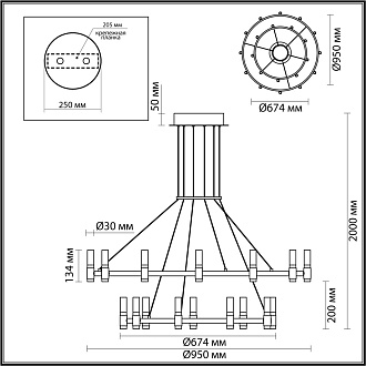 Светодиодный светильник 95 см, 98W, 4000K, Odeon Light Candel 5009/98L, черный