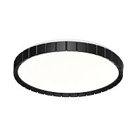 Светильник 39 см, 48W, 3000-6000K, Sonex Pale Atabi Black 7649/DLN, черный