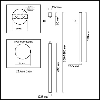 Светодиодный светильник 6 см, 3W, 3000K, Odeon Light FIANO 4375/3L, никель матовый