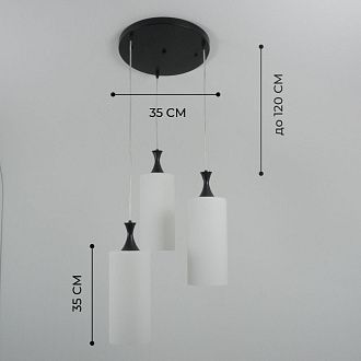 Светильник подвесной SPFD-8606 BLACK/ЧЕРНЫЙ D350/H1000/3/Е27/30W плафон 140*300мм TROY
