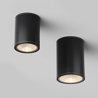 Светильник 9 см, 7W, 3000K, Maytoni Bar O306CL-L7GF, графит, IP65
