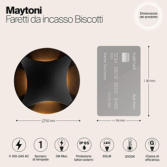 Уличный встраиваемый Maytoni Biscotti O036-L3B3K, 3W LED, 3000K, черный