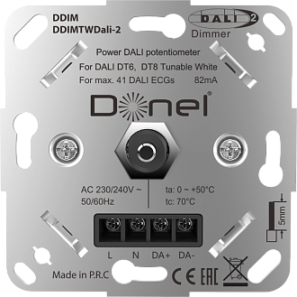 Donel серии DDIM Потенциометр Dali  10-16.5В DC, 82мА,с встроенным источником питания, роторный, DDIMTWDali-2
