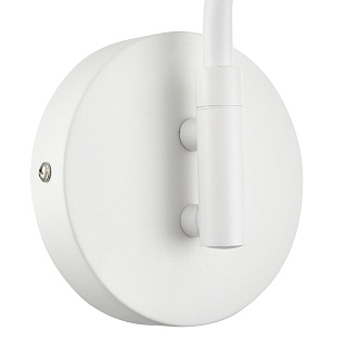 Светильник 31 см, Lumion 8241/1W, белый