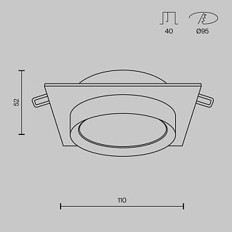Светильник 11 см, Maytoni Downlight Hoop DL086-GX53-SQ-W, белый, вр 9,5 см
