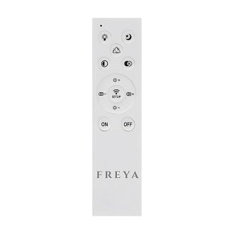 Светильник *58,7*8,5-8,5 см, *LED*92W, Freya Bodge FR10017CL-L92W, Белый
