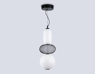 Подвесной светодиодный светильник **57- см, **W, 3000K, Ambrella Light High Light LH11008, черный