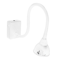 Светодиодный спот Arte Lamp Cercare A4107AP-1WH, белый