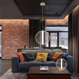 Светильник 30 см, 18W, 4000K, Crystal Lux SYNC SP18W LED GOLD, золото