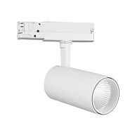 Светильник на шине 20*8,5*16 см, LED *  40W, 4000К Mantra Fuji 7207, белый