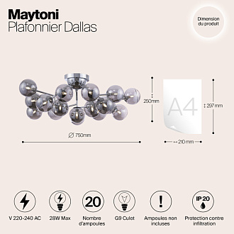 Потолочная люстра Maytoni Dallas MOD545PL-20CH, диаметр 75 см, хром, дымчатое стекло