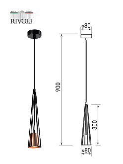 Светильник 8*8*90 см, 1*GU10 подвесной Rivoli Emily 4160-201, черный