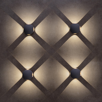 Уличный настенный светильник Arte Lamp A1544AL-4GY серый