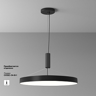 Накладной светильник 60*60*6 см, LED, 90W, 4000К, Maytoni Technical Zon C032CL-90W4K-RD-B черный