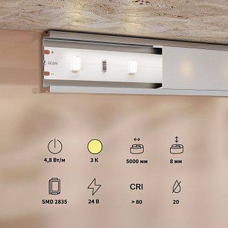 Светодиодная лента Base 24В 2835 4,8Вт/м 3000K 5м IP 20 201165 Maytoni Technical, цена за метр, катушкой по 5 м