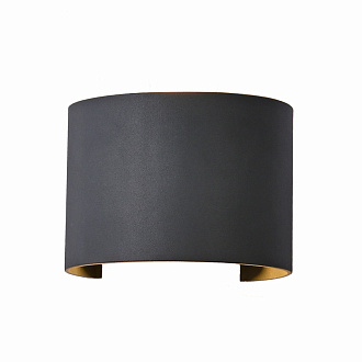Бра *14*10 см, LED *  12W, 4000К Mantra Davos 7645, серый