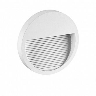 Плафон Novotech Muro 358190, белый, вр , см