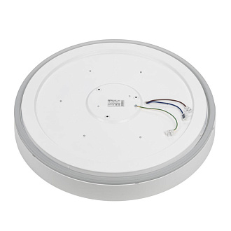 Светильник с пультом 50*6,5 см, 68W Citilux CL751450G BOSS Белый  LED 
