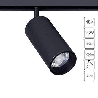 Трековый светильник 1*LED*13W, 4000К, Arte lamp Linea Черный A4661PL-1BK