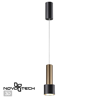 Светодиодный светильник 7 см, 15W, 4000K, Novotech Alba 358982, черный-бронза