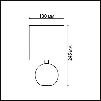 Настольная лампа 13*13*24,5 см, 1*E14*40W, Lumion Vilana 8167/1T, черный