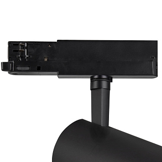 Светильник на шине 20*8,5*16 см, LED *  40W, 4000К Mantra Fuji 7215, черный