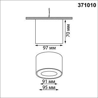 Светильник накладной 10*10*7- см, 1*GX53*12W, Novotech Gemini Over 371010, черный