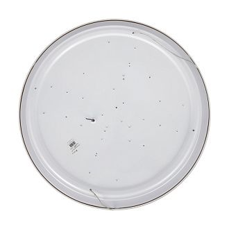 Светильник *40*-10 см, *LED*63W, 3000-7000K, Freya Слой/Layer FR6085CL-L72WG, Белый с Золотом