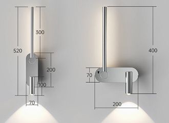 Бра Inodesign Botolf Chrome 44.4053