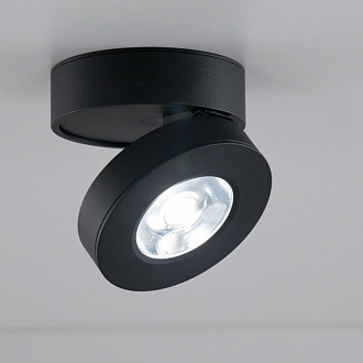 Светильник 8 см, 10W, 4000K Citilux Стамп CL558031N черный