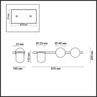 Бра Odeon Light Flower 4681/2W, черный