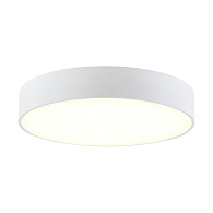 Светильник 22 см, 24W, 4000K Citilux Тао Белы CL712240N 