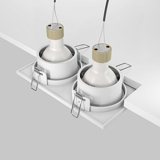 Светильник 17 см, Maytoni Technical Zoom DL033-2-02W, белый, вр 8*16 см