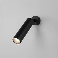 Светодиодный светильник 6 см 4200K 8W Eurosvet  Ease 20128/1 LED черный