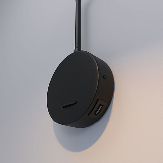 Подсветка LED 5W, 3000 К, 10*10*48 см, черный, Elektrostandard Stem 40120/LED