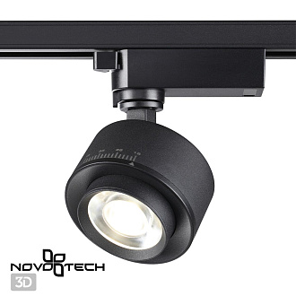 Светодиодный светильник 8 см, 15W, 4000K, Novotech Port Eddy 358942, черный
