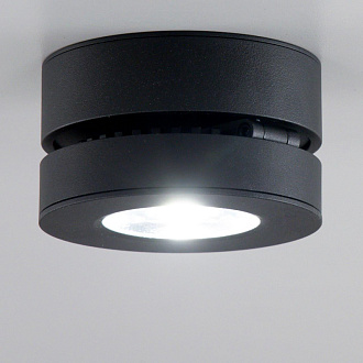 Светильник 8 см, 10W, 4000K Citilux Стамп CL558031N черный