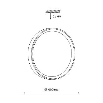 Cветильник 49*6,5 см, LED 72W, 3000-6000 К, IP43, белый/светло-коричневый под дерево, пластик Sonex Woodi, 7603/EL