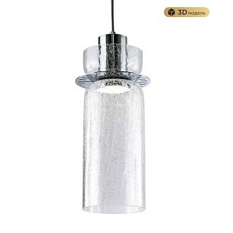 Подвесной светильник 16*37/145 см, LED 10W 3000-6500К MODESTYLE MS.1410.120 CR хром