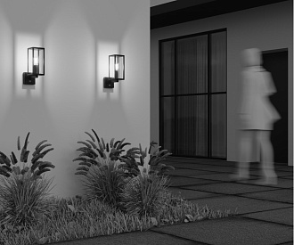 Светильник настенный 31*11,5*20,2 см, 1*E27, 15W, Maytoni CELL O452WL-01GFSR серый