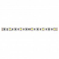 Светодиодная лента 24V 5050 14,4 Вт/м  6000K  IP20 Maytoni Technical Led Strip 10178, цена за метр, катушкой по 5 м