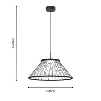 Подвес 60*40-150 см, 6*LED, 16W, 4000K, Favourite Fibra 4633-6P, золотой матовый