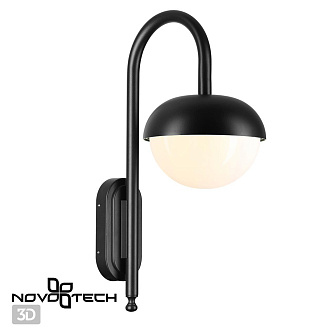 Светильник ландшафтный 20*32,2*52 см, 1*E27 40 W, К Черный Novotech Street 370955 IP54