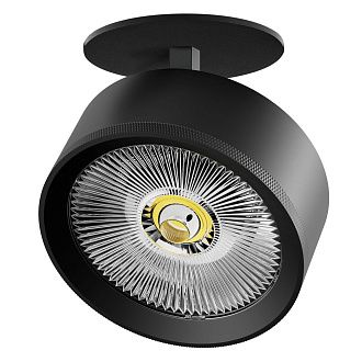 Светильник встраиваемый *13,5*5 см, *35W, 3000K, Lightstar Alta Pro A5737RS, Черный