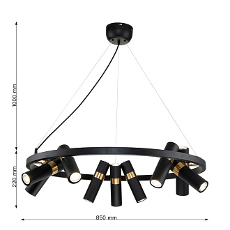 Подвесная люстра Favourite Light point 2997-9P, D850*H290/1220, каркас светильника сочетает два цвета - золотая гальваника и черный, поворотный плафон, лампу GU10 можно менять