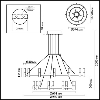 Светодиодный светильник 95 см, 98W, 4000K, Odeon Light Candel 5009/98L, черный