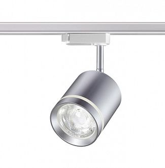 Светильник светодиодный 22 см, 15W, 4000K, NovoTech PORT ARUM 358803, серебро