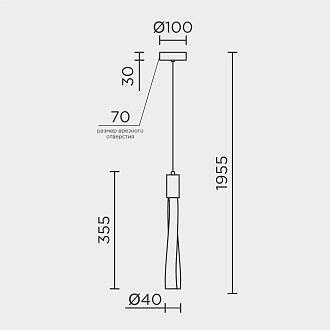 Подвесной светильник 4 см, 5W, 4000К MODELUX ML.89138.1 BS бронза