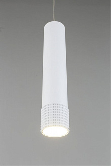 Светильник подвесной Aployt Juta APL.012.06.10, 10W LED, 4000K, белый