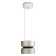 Подвесной светильник 17 см, 12W, 3000K, LOFT IT Totem 10466/2P Smoke matte, белый-дымчатый матовый